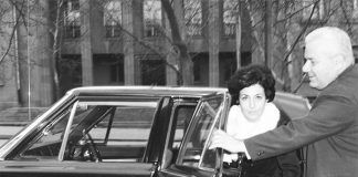 Türkiye'nin ilk kadın bakanı1971 yılında Sağlık ve Sosyal Yardım Bakanı olan Türkan Akyol olmuştur.